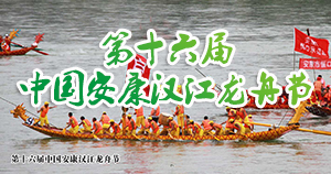 ��ʮ���ð����h�����۹�(ji��)