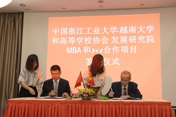 ���s�xʽ�F(xi��n)��(ch��ng)������ �z