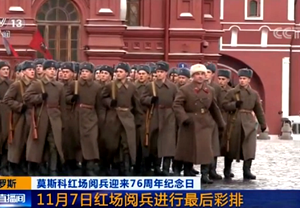 ���_˹ Ī˹�Ƽt��(ch��ng)醱�ӭ��76����o(j��)����