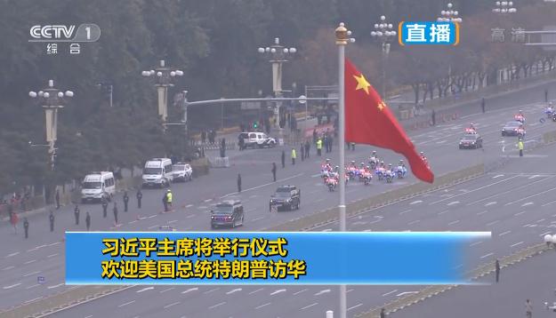 ��(x��)��ƽ��ϯ�e�Ѓxʽ�gӭ����(gu��)���y(t��ng)�������L�A