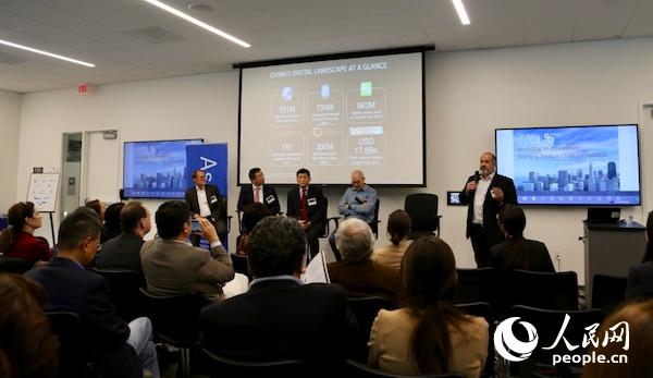 ��(d��ng)?sh��)ؕr(sh��)�g11��15��������(gu��)�f��ɽ���^(q��)ί�T��(hu��)��(j��ng)��(j��)�о����l(f��)�����Ї�(gu��)��(chu��ng)�¼��䌦(du��)���Ӱ푈�(b��o)�桷������W(w��ng) ������ �z