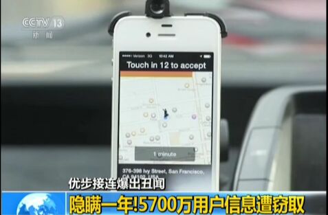 ��(y��u)�����B���������[�mһ����5700�f�Ñ���Ϣ��`ȡ