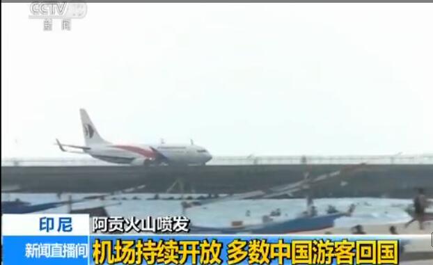 ӡ�ᰢؕ��ɽ���伉(j��)�e�Ԟ���� ����(sh��)�Ї��οͻ؇�