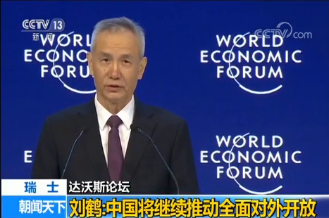 ���Q���_��˹Փ���l(f��)�����o���Ї����^�m(x��)�Ƅ�ȫ�挦���_��