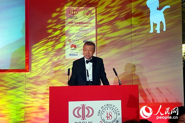 Ӣ��(gu��)�Ї�(gu��)�̕�(hu��)�c48�Ҽ��F(tu��n)�㘷(l��)��(li��n)���e�k2018���´��������D���vӢ��ʹ�������vԒ���������Дz��