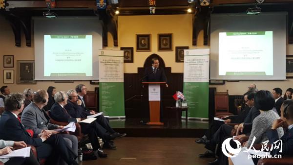 �׌���Ӣ�˾��c�h(hu��n)���W(xu��)�g(sh��)���(hu��)��Ӣ���������_�����񹫅��vԒ�������� �z