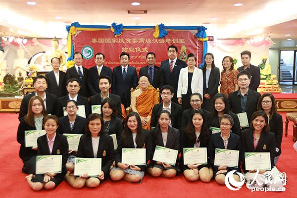 �Y�I(y��)��Ӱ��