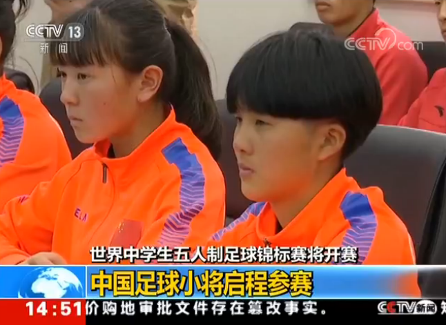 �����ЌW(xu��)�������������\��(bi��o)ِ���_ِ �Ї�(gu��)����С�����̅�ِ