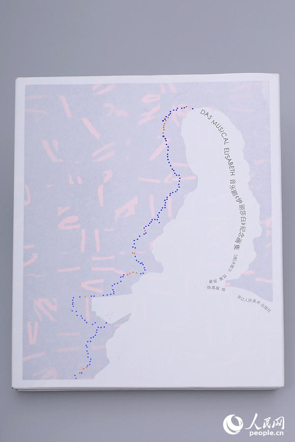 ��������������ɯ�ס��o(j��)����������İ棩������