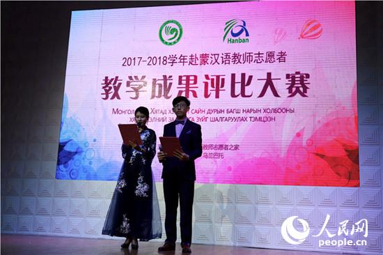 ���ɝh�Z�̎�־Ը�߽̌W�ɹ���ِ�F(xi��n)����