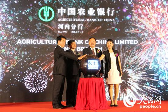 ��Խ���e��ϯ�c�������� �z