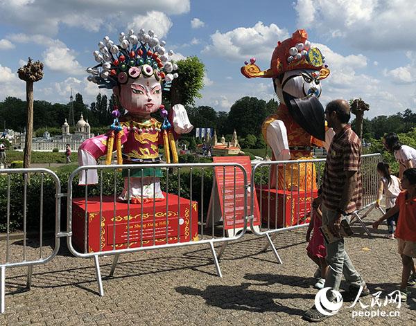 �Ї��ʟ��������Έ@�ߵ�Ŀ����ӛ���Ώ��z 