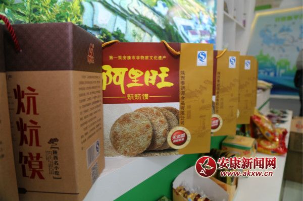 �hꎸ���ʳƷ&ldquo;����&rdquo;������ɞ鱊���ο͓�ُ��&ldquo;���c(di��n)&rdquo;    ���� �z_meitu_18.jpg