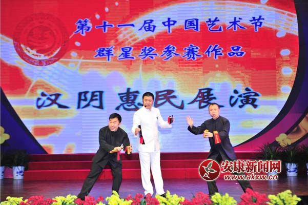 ʮһˇ��(ji��)�����ݳ��ڝh��_(k��i)�� ʮ�����Ʒ׌�������۸� ꐺƔz8.jpg