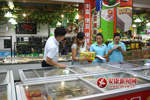 ���(���)���ں͆T���z��ʳƷ���(xi��ng)ָ��(bi��o)�� ��� �z.jpg