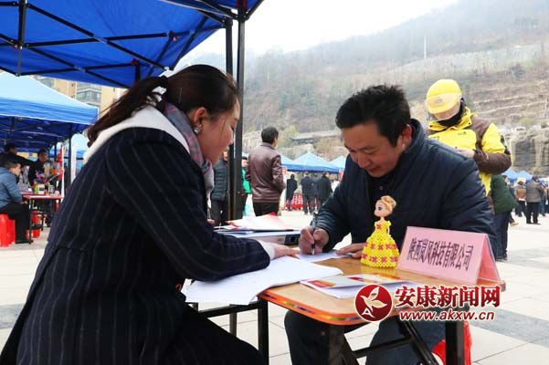 2��2��������܊�ڍ��޿h�͘I(y��)��(chu��ng)�I(y��)&ldquo;���L(f��ng)�Є�(d��ng)&rdquo;��Ƹ��(hu��)�F(xi��n)��(ch��ng)��(y��ng)Ƹ���m�Ĺ�����λ����� �z (2).jpg