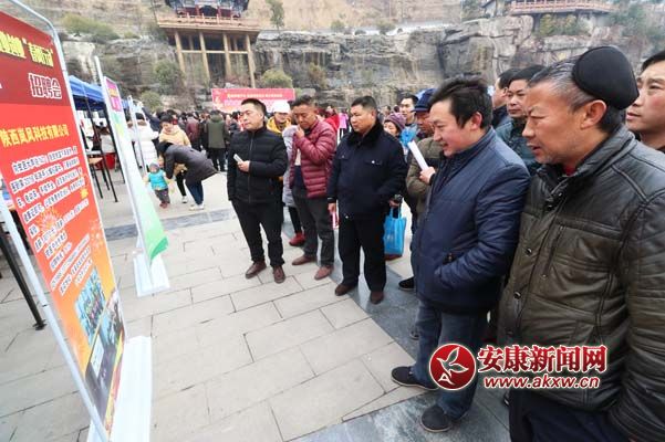 2��2��������܊�ڍ��޿h�͘I(y��)��(chu��ng)�I(y��)&ldquo;���L(f��ng)�Є�(d��ng)&rdquo;��Ƹ��(hu��)�F(xi��n)��(ch��ng)���Һ��m�Ĺ�����λ����� �z.jpg