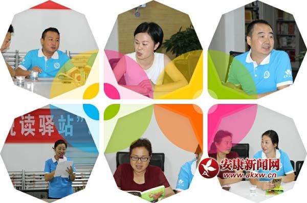 ��x�����(hu��)�T�l(f��)�� ����ƽ����.jpg