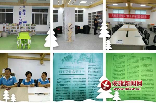 ��x���ؼ����� ����ƽ����.jpg