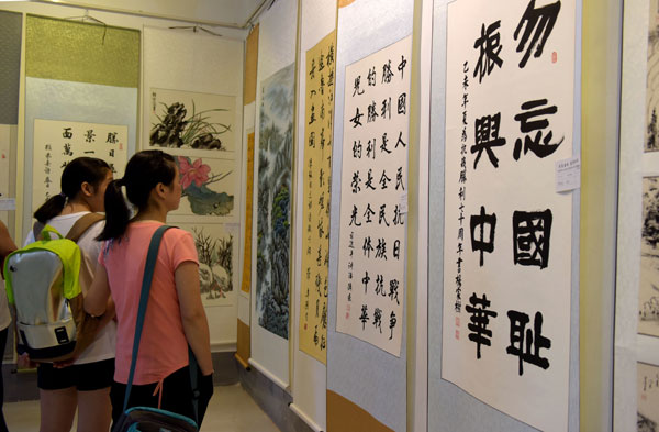 ʯȪ�e�k�o(j��)���(zh��n)����70�������չ