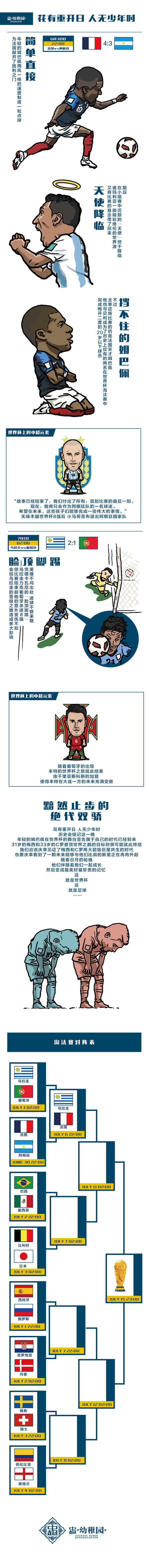 �����г����Ɉ@�����������w������(y��n)���D(zhu��n)�d����