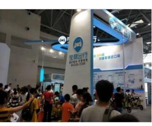 �ؑc�ǲ���(hu��)�_(k��i)Ļ ���{����������������ϵ�y(t��ng)��(g��u)��