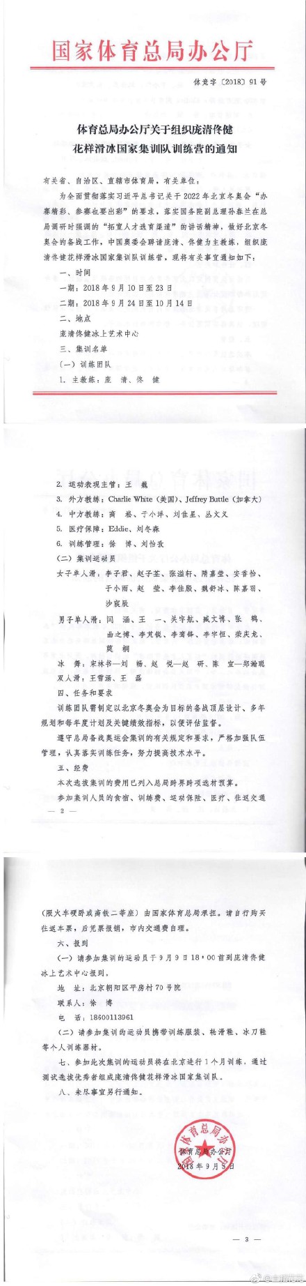 �ػ����M����١�����Ҽ�Ӗ(x��n)�(du��) ��С�����Ӿ���Ů��