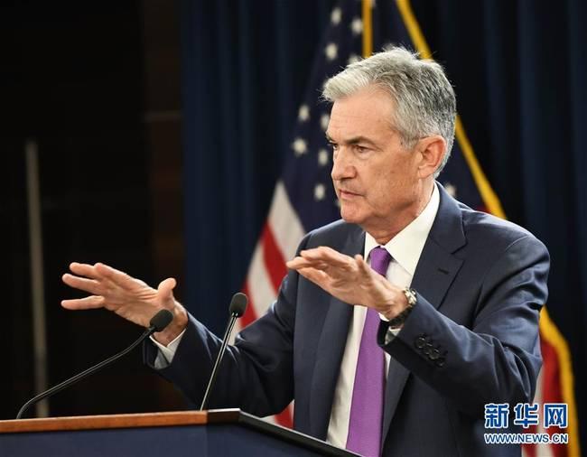 (國(guó)際)(4)美聯(lián)儲(chǔ)今年第三次加息