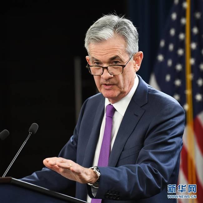 (國(guó)際)(3)美聯(lián)儲(chǔ)今年第三次加息