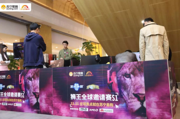 點(diǎn)擊圖片進(jìn)入下一頁 image.png