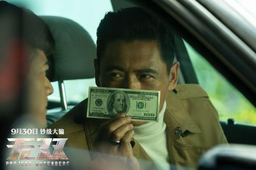 �Ӱ���o�p��������ԓƬ�ɞ������c�nƱ����܊