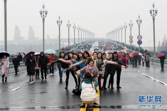 �����(hu��)����1�����¡��Ͼ��L(zh��ng)������򹫱��_(k��i)��