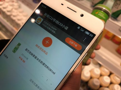 2018�󌑵ġ���(y��u)�㡱�������|�l(f��)���Ƽ��_���ǻ�������ƪ��