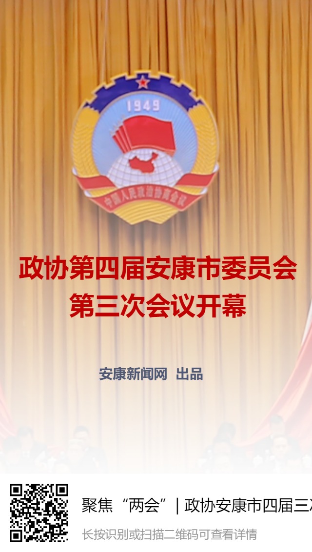 �۽�&ldquo;�ɕ�(hu��)&rdquo;_ ���f(xi��)�������Č����Ε�(hu��)�h�_(k��i)Ļ_20190225153132_0.jpg