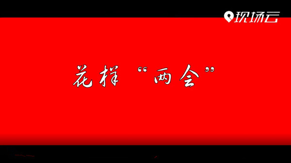 ΢ҕ�l | ���ӡ��ɕ�(hu��)��