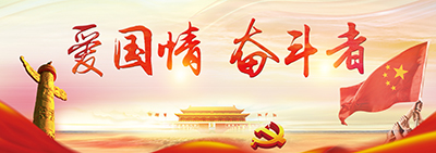 �ۇ��顤�^����