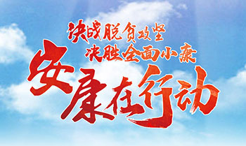 �Q��(zh��n)Óؚ����(ji��n)���Q��ȫ��С��--�������Є�(d��ng)