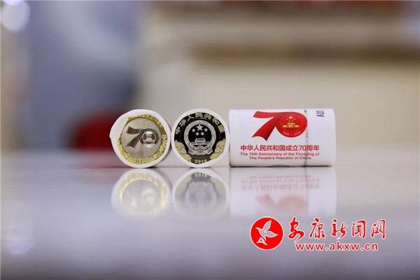 ���Ї�(gu��)����70�����pɫ�~�Ͻ�o(j��)����_ʼ���Q����