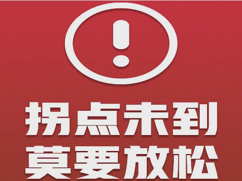 �������]��ժ�������ѵĕr(sh��)����