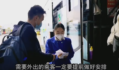 �������ٿ��\(y��n)վ�֏�(f��)�������h�а��