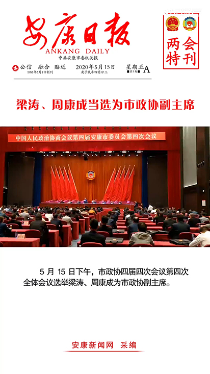 �������ܿ��ɮ�(d��ng)�x�������f(xi��)����ϯ