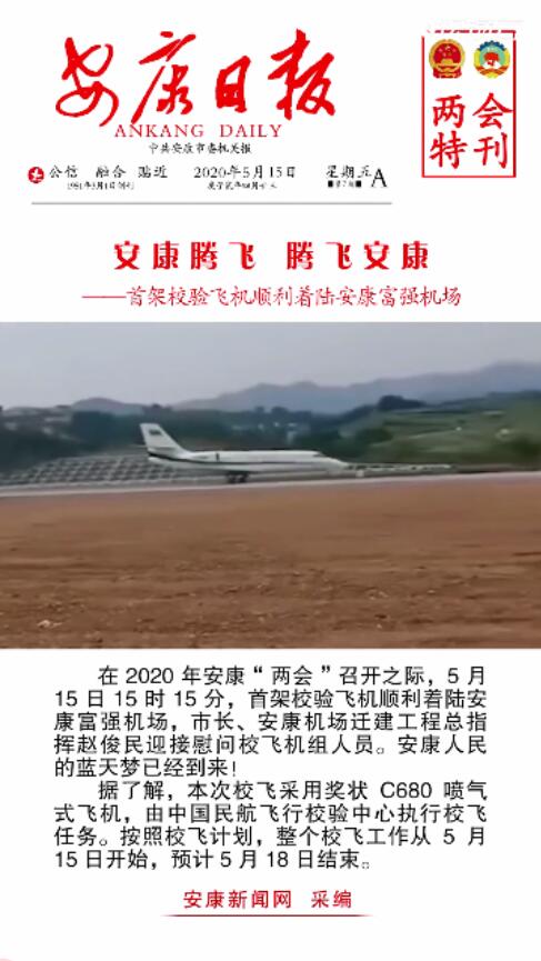 ��������(qi��ng)�C(j��)��(ch��ng)�״�У�w�ɹ�