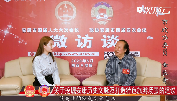 ��΢�LՄ�������f(xi��)ί�T�����L(zh��ng)��