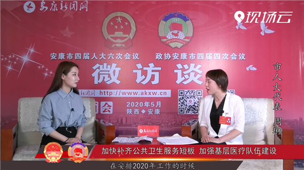 ��΢�LՄ�����˴����������