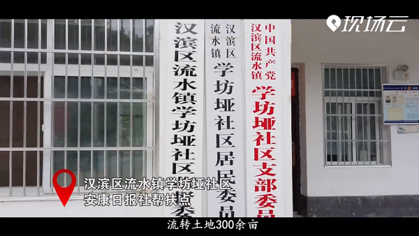 ��ˮ�(zh��n)�W������^(q��)�����Ďͷ� �����a(ch��n)�I(y��)Óؚ