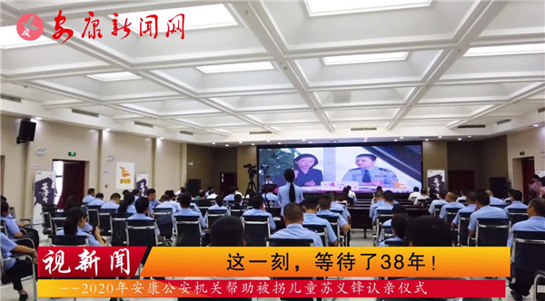 ҕ�����@һ�̣��ȴ���38����