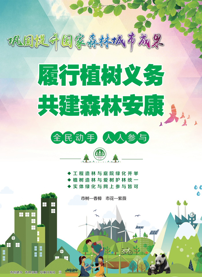 ����ֲ���x��(w��) ����ɭ�ְ���