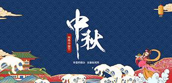 2020�W(w��ng)�j(lu��)�Ї�(gu��)��(ji��)-����