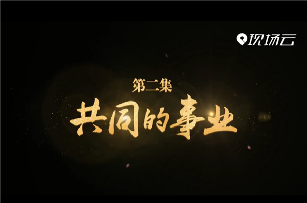 ȫ����Óؚ���ԡ���(y��u)��o�Ƭչ�������Q��(zh��n)Óؚ�ڽ񳯡��ڶ��� ��ͬ���I(y��)������