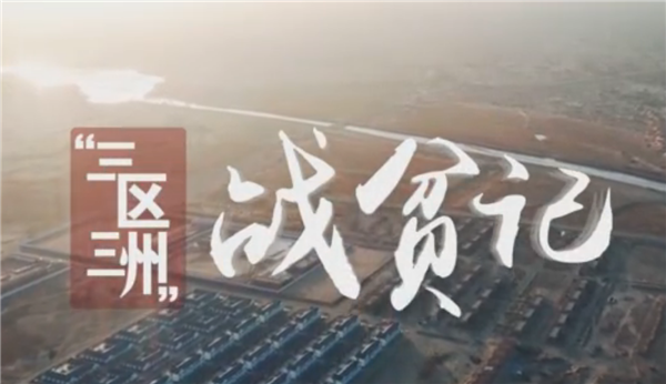 ȫ��(gu��)��Óؚ����(ji��n)����(y��u)��o(j��)�Ƭչ�����o(j��)�Ƭ�����^(q��)���ݑ�(zh��n)ؚӛ�����c(di��n)��ϣ��